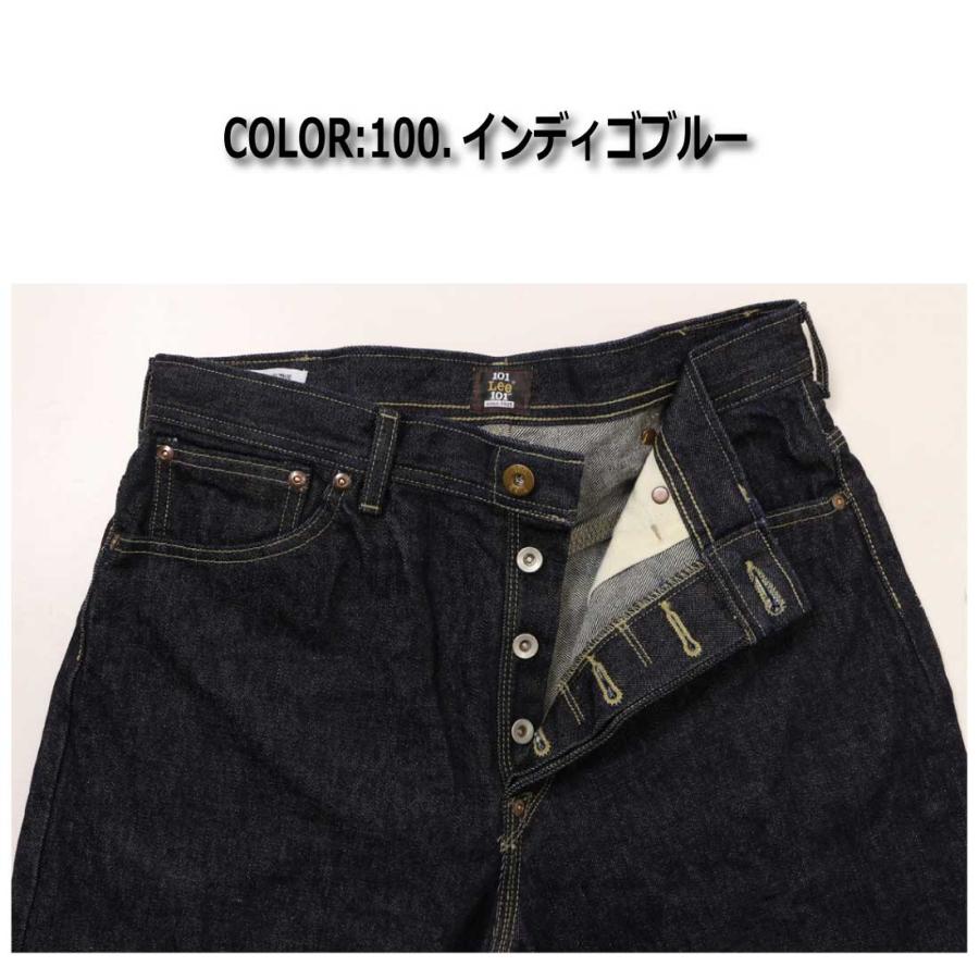 Lee（リー） 101周年記念特別モデル 101 COWBOYPANTS デニム パンツ