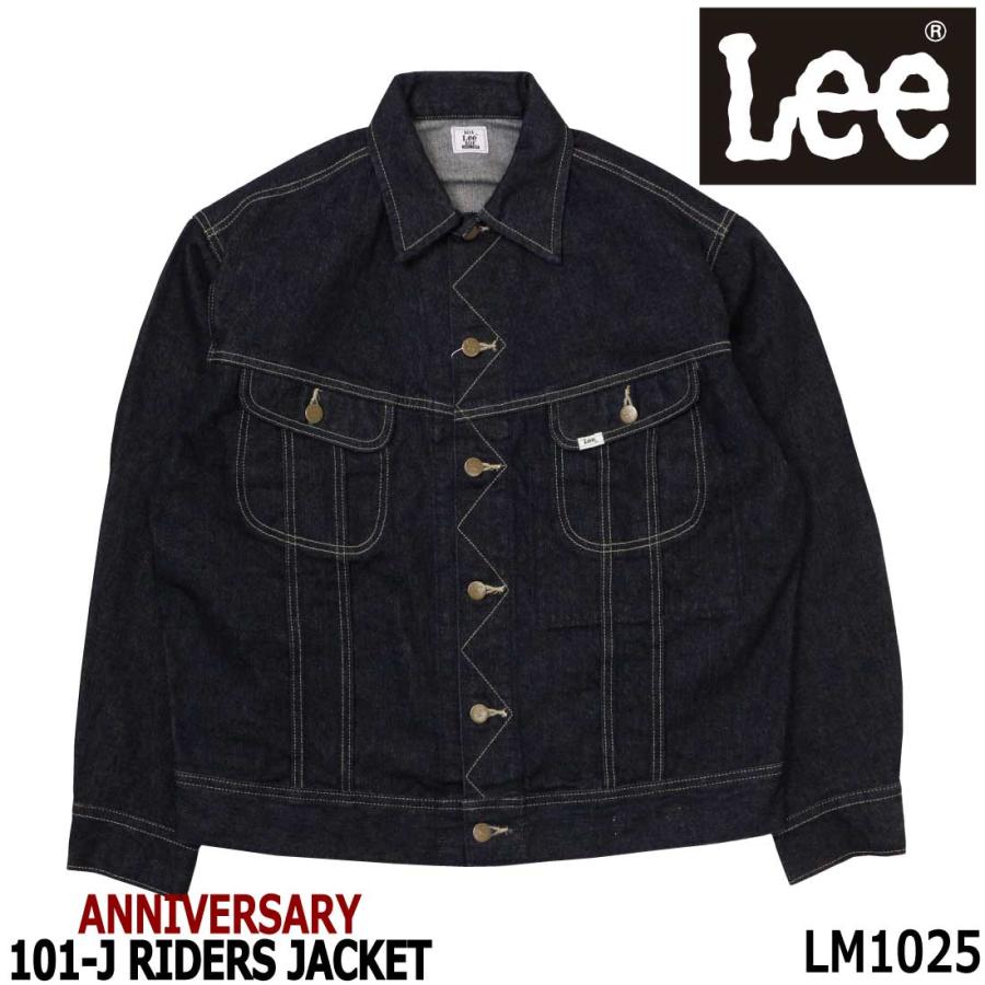 Lee（リー） Gジャン デニムジャケット LM1025 ANNIVERSARY 101-J