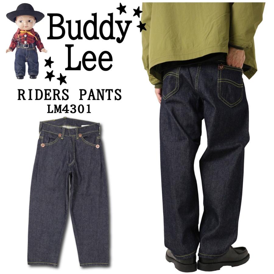 2026年最新】Yahoo!オークション - buddy lee(すべて)の中古品・新品