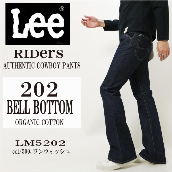 LEE リー 正規通販 LM5202-500 ジーンズ ベルボトム デニム アメリカン ライダース オリジナルコットン AMERICAN メンズ 10％OFF RIDERS 202