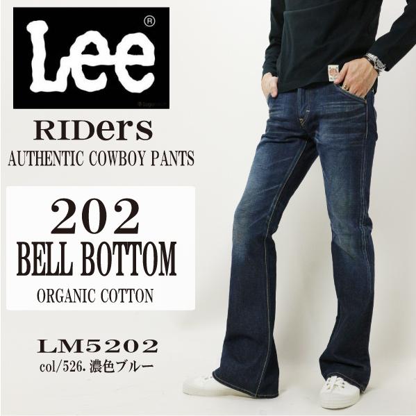 lee 202 jeans