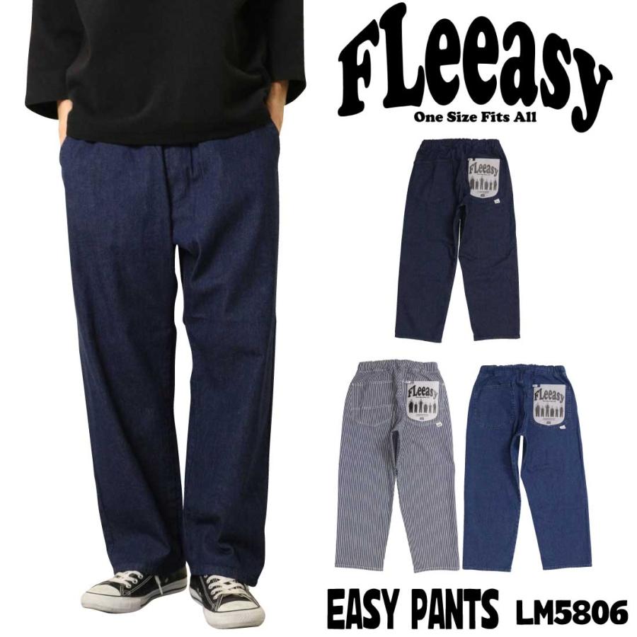 Lee LEE リー FLeeasy LM5806 イージーパンツ テーパード Lee LEE リー FLeeasy LM5806 イージーパンツ テーパード
