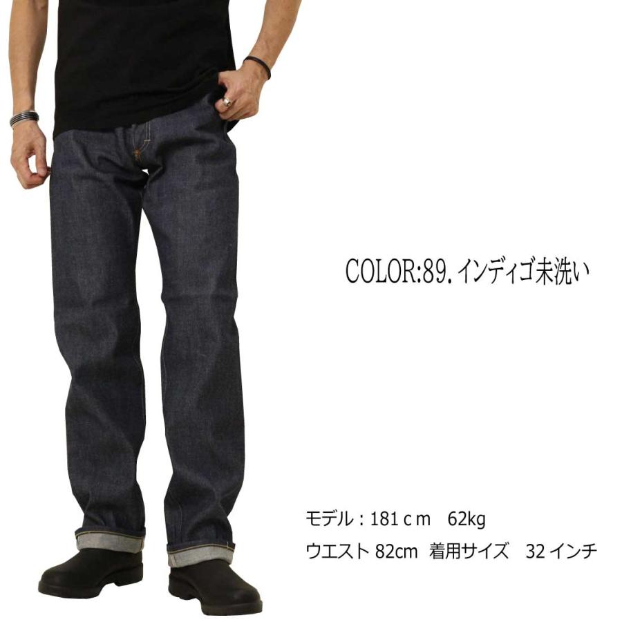 りーたん　ライトデニム(LL)3着+ブラック(LL)1着 ライトオンスデニムタックワイドパンツ （デニムパンツ