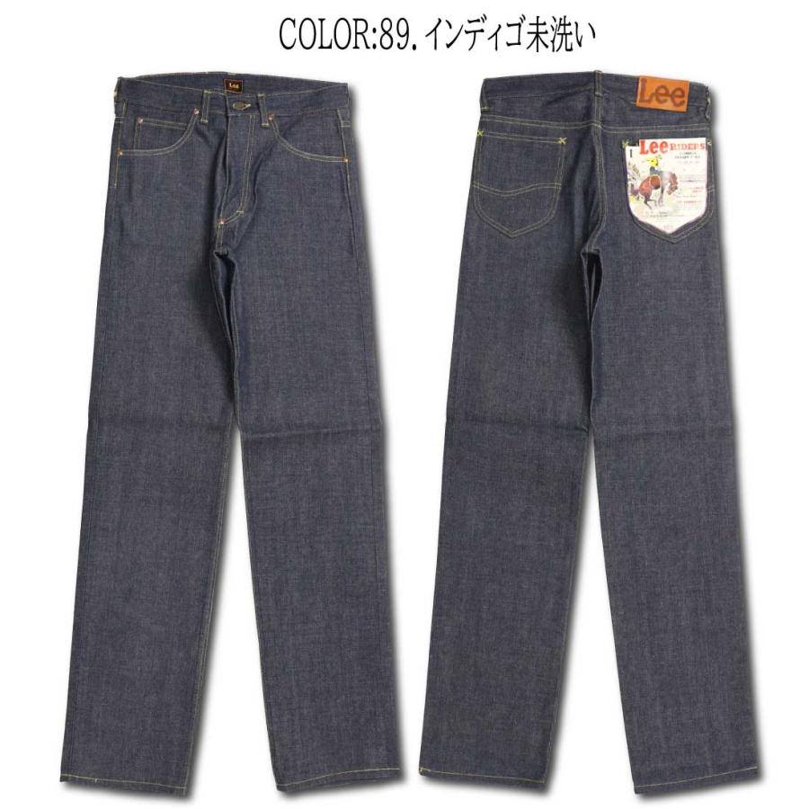 Lee　RIDERS　木製　看板 Lee RIDERS リー ライダース 看板 | Collection Market