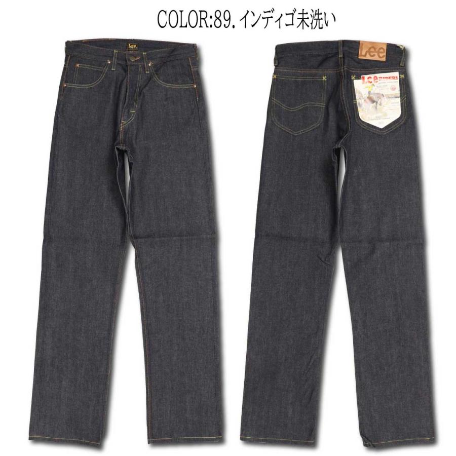 Lee LEE リー ジーンズ デニム LM6341 ARCHIVES RIDERS 101-Z