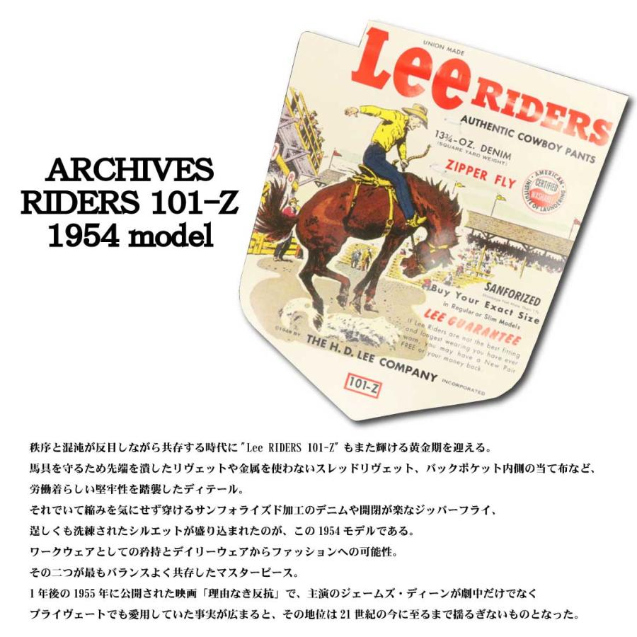✴︎リー✴︎  ！ 楽天市場】Lee リー 