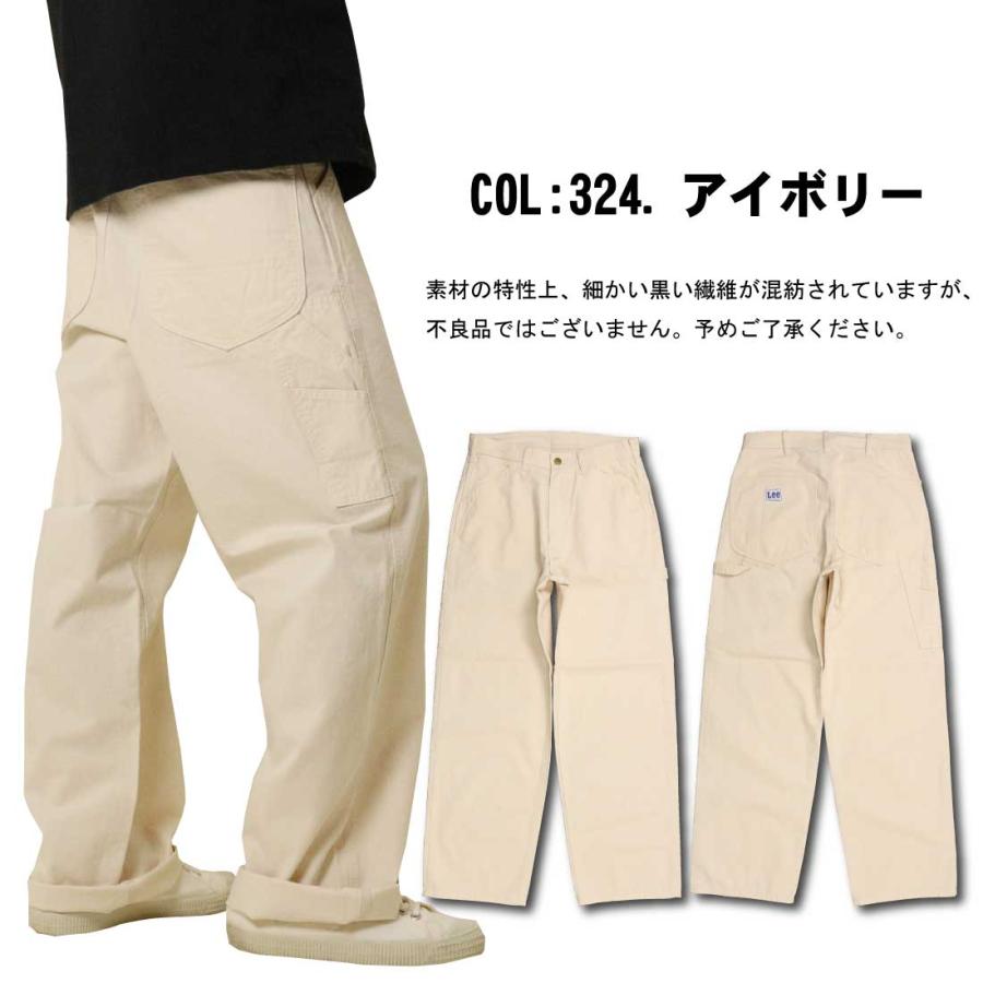 Lee Dungarees ワークパンツ ホワイト Lee（リー）の「Lee/リー DUNGAREES EASY WIDE BAKER PANTS