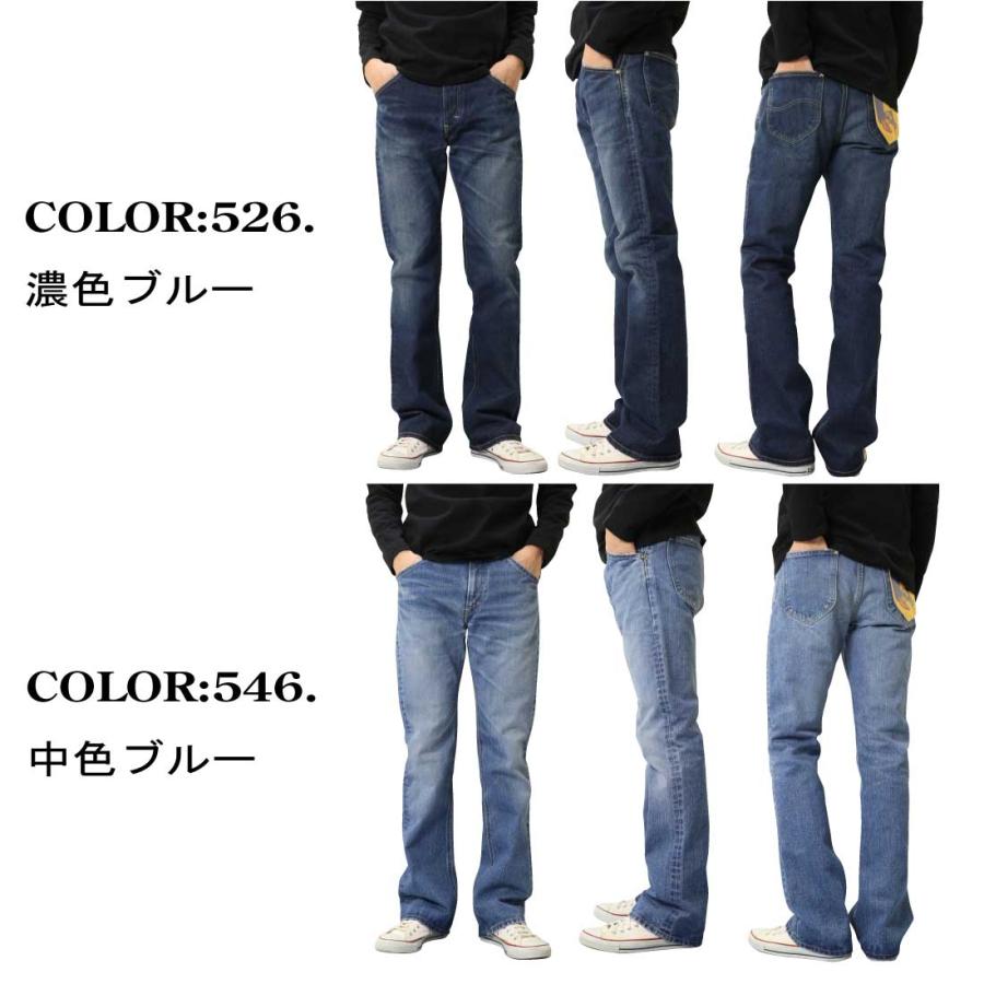 LEE リー 102 ブーツカット ジーンズ デニム LM8102 日本製 ライダースジーンズ メンズ アメカジ カジュアル バイカー