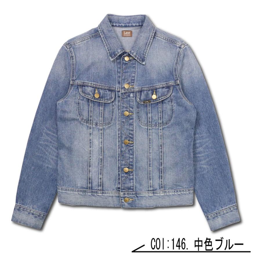 人気ブランド Lee リー 101j ライダースジャケット ジージャン Gジャン デニム ジャケット Lt0521 126 156 166 ユーズド加工 メンズ アウター Lee Lt0521 Jeans藍や 通販 Yahoo ショッピング 再値下げ Www Clinicagastroservice Com Br