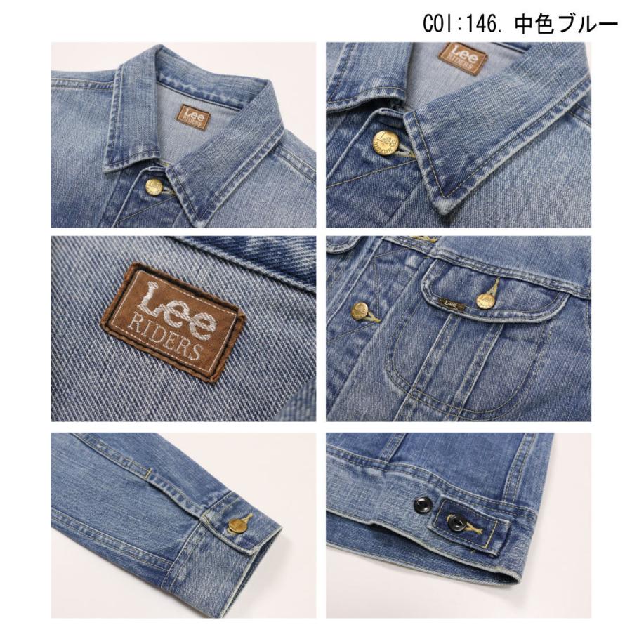 人気ブランド Lee リー 101j ライダースジャケット ジージャン Gジャン デニム ジャケット Lt0521 126 156 166 ユーズド加工 メンズ アウター Lee Lt0521 Jeans藍や 通販 Yahoo ショッピング 再値下げ Www Clinicagastroservice Com Br