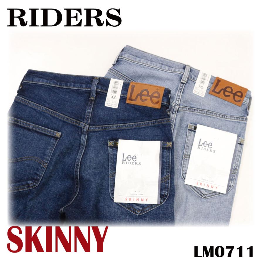 海外正規品 Lee リー スキニー ジーンズ デニム スリム Lm0711 微弱ストレッチ メンズ ボトムス 126 156 ストレスフリー 数量は多 Farmerscentre Com Ng