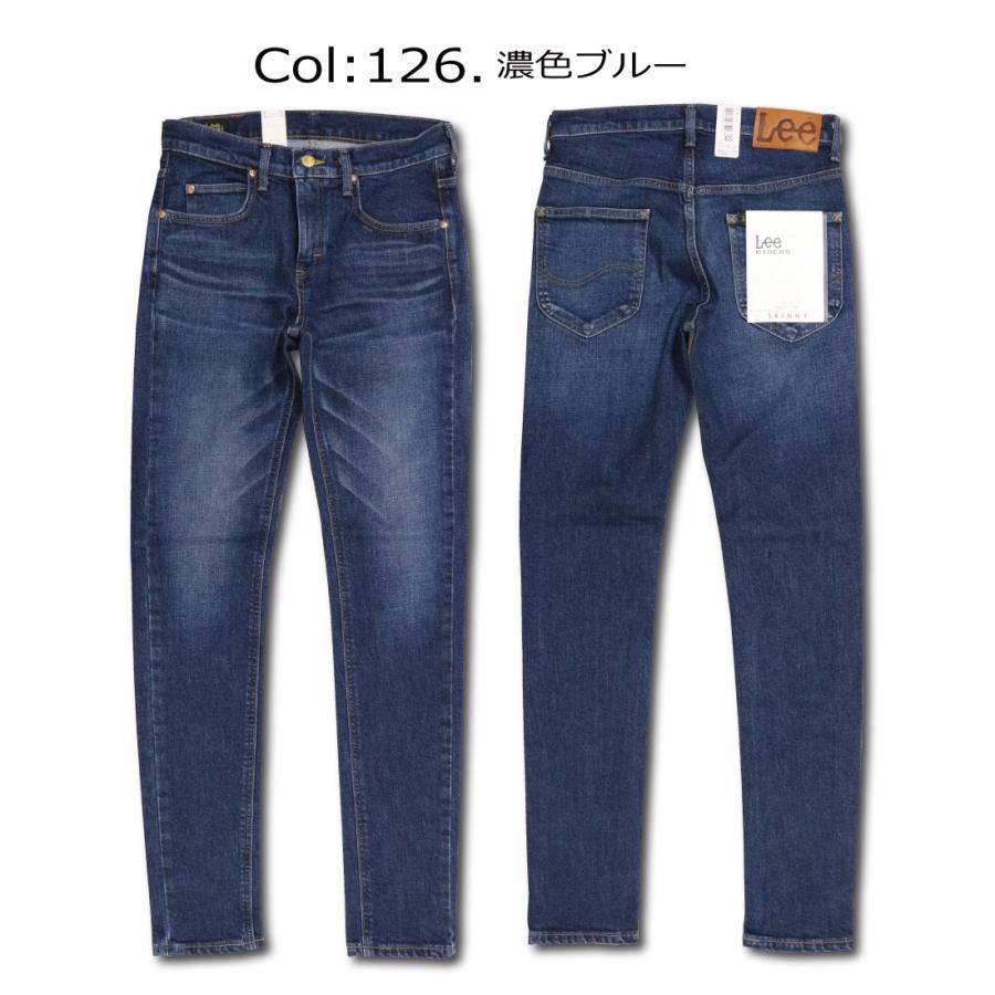 海外正規品 Lee リー スキニー ジーンズ デニム スリム Lm0711 微弱ストレッチ メンズ ボトムス 126 156 ストレスフリー 数量は多 Farmerscentre Com Ng