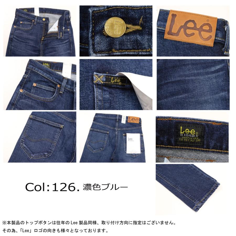 海外正規品 Lee リー スキニー ジーンズ デニム スリム Lm0711 微弱ストレッチ メンズ ボトムス 126 156 ストレスフリー 数量は多 Farmerscentre Com Ng