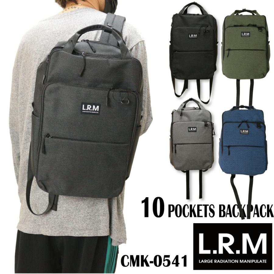 L.R.M CMK-0541 10ポケットバックパック リュック 男女兼用 デイパック