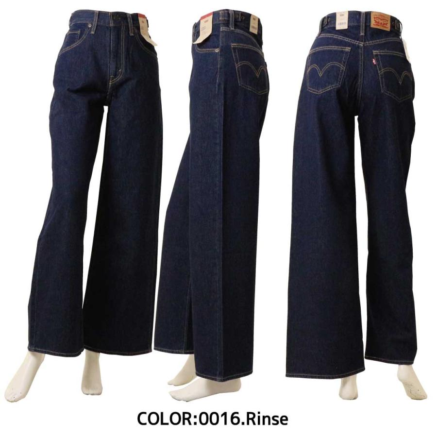 Levi's（リーバイス） Levi's LEVI'S レディース ジーンズ CINCH BAGGY