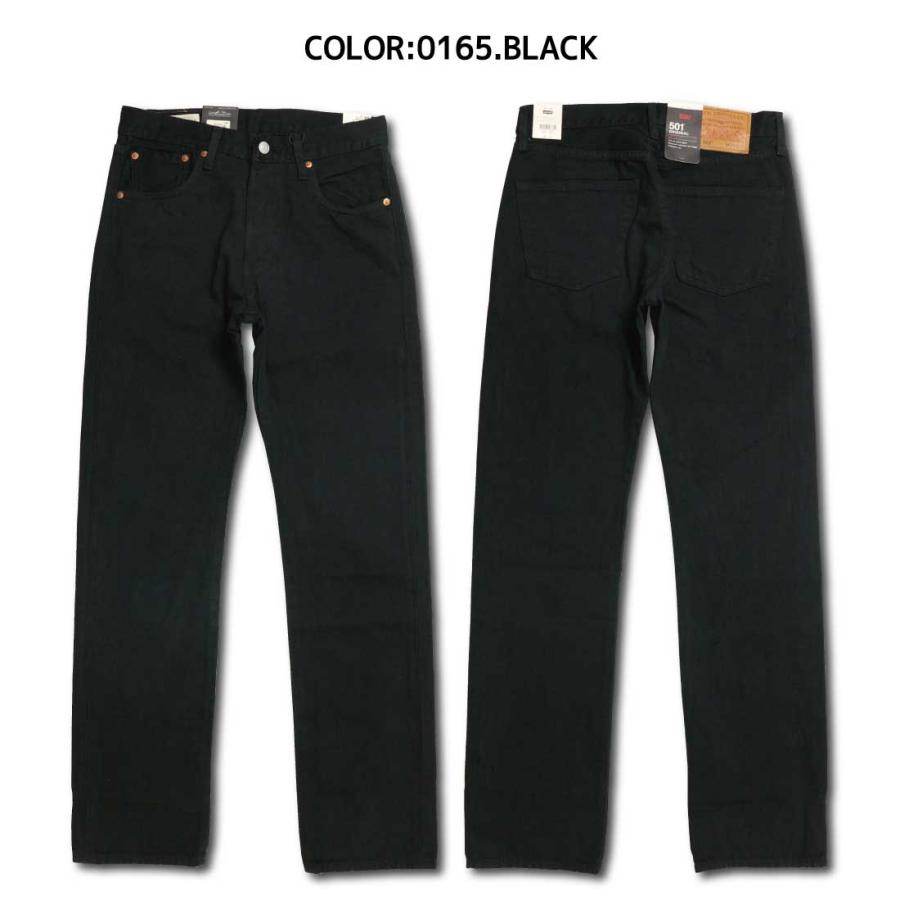 Levi's（リーバイス） 501ジーンズ ボタンフライ レギュラー