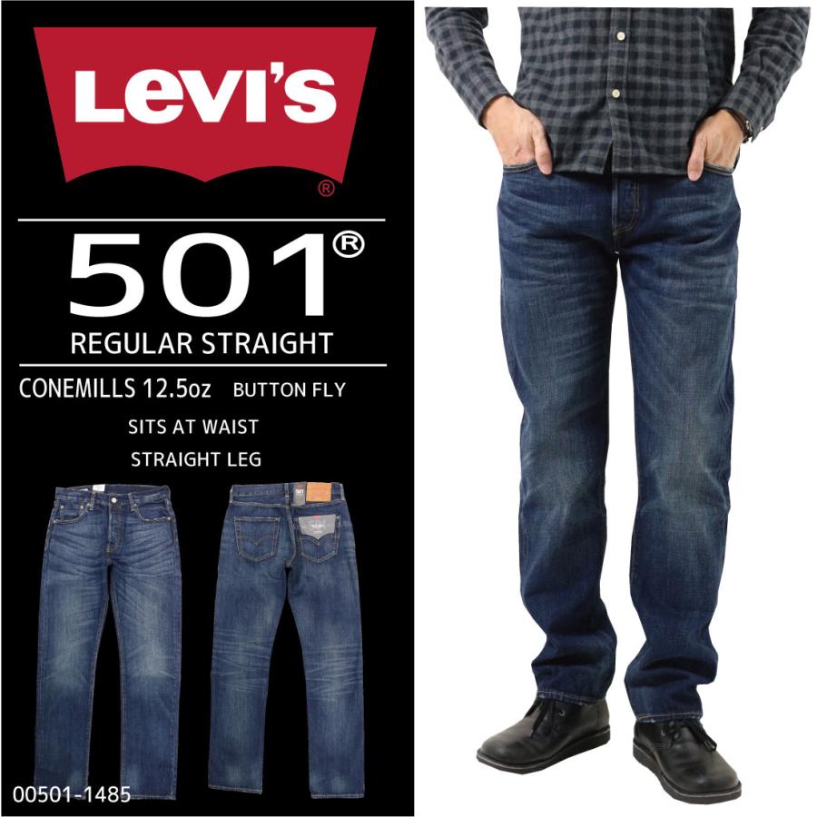 Levi's リーバイス 501 ジーンズ ボタンフライ レギュラー Levi's リーバイス 501 ジーンズ ボタンフライ レギュラー