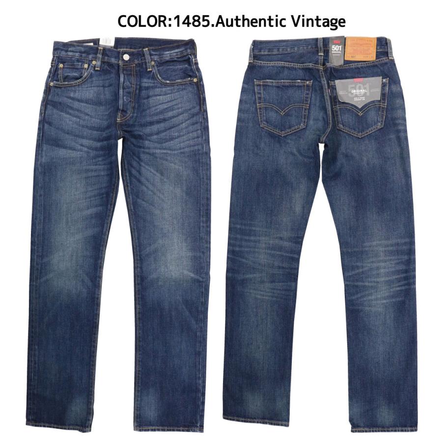 Levi’s リーバイス 501 ジーンズ ボタンフライ レギュラー ストレート 00501-1485 ダークカラー ヴィンテージ 綿100％ デニム メンズ ボトムス LEVI’S Levi's（リーバイス） 501 ジーンズ ボタンフライ レギュラー