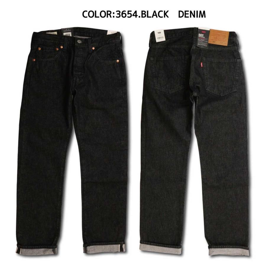 USA製 Levi’s 501ボタンフライ 黒コーティングデニム Levi's（リーバイス） 501 ボタンフライ ストレート セルビッジデニム