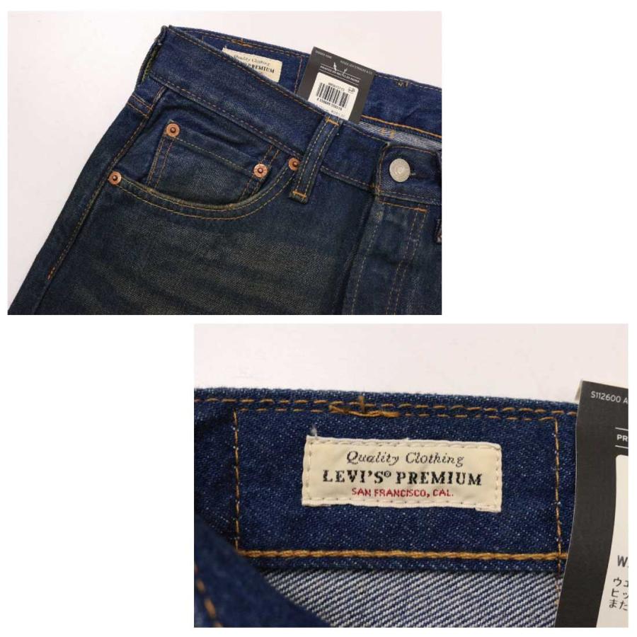 Levi's（リーバイス） 501 ジーンズ ボタンフライ レギュラー