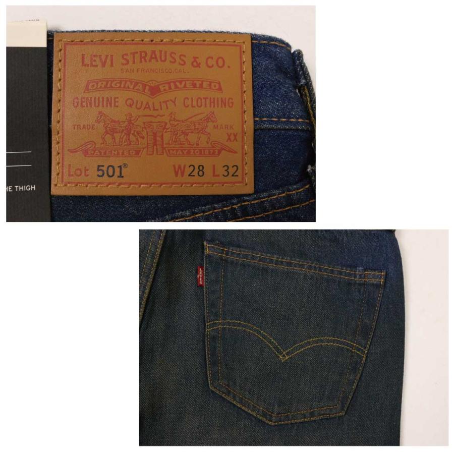 Levi's（リーバイス） 501 ジーンズ ボタンフライ レギュラー