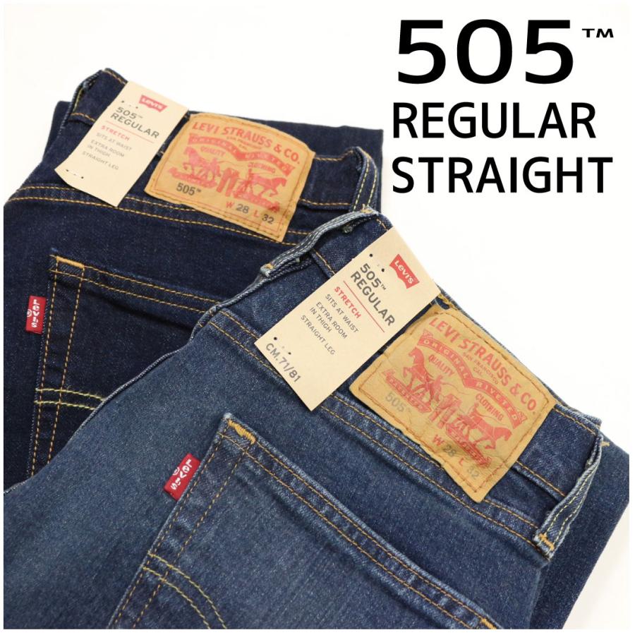 Levi's リーバイス ジーンズ ストレート レギュラー 505 ストレッチ デニム ダークビンテージ  00505 メンズ ボトムス 1550 1551｜jeansaiya-a｜02