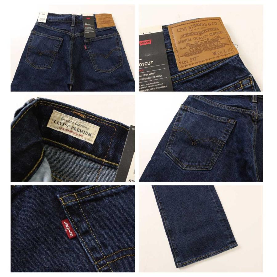 Levi's（リーバイス） Levi's LEVI'S 517 ブーツカット ジーンズ