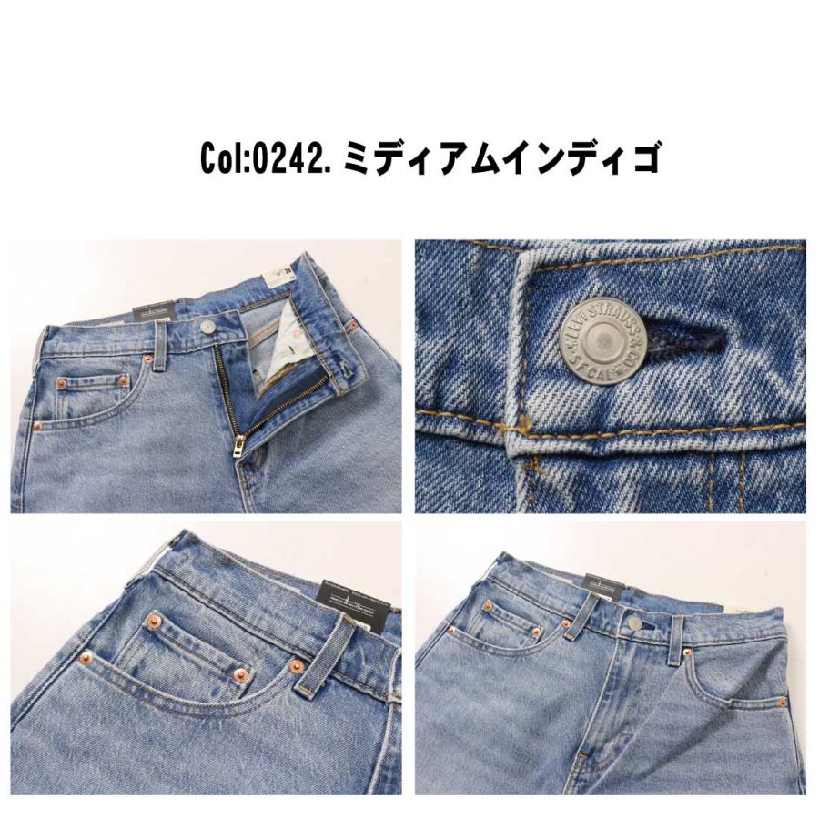Levi's（リーバイス） Levi's LEVI'S 517 ブーツカット ジーンズ