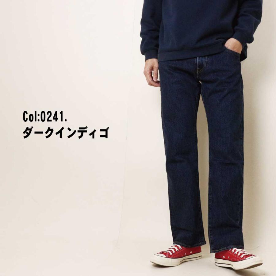 Levi's（リーバイス） Levi's LEVI'S 517 ブーツカット ジーンズ