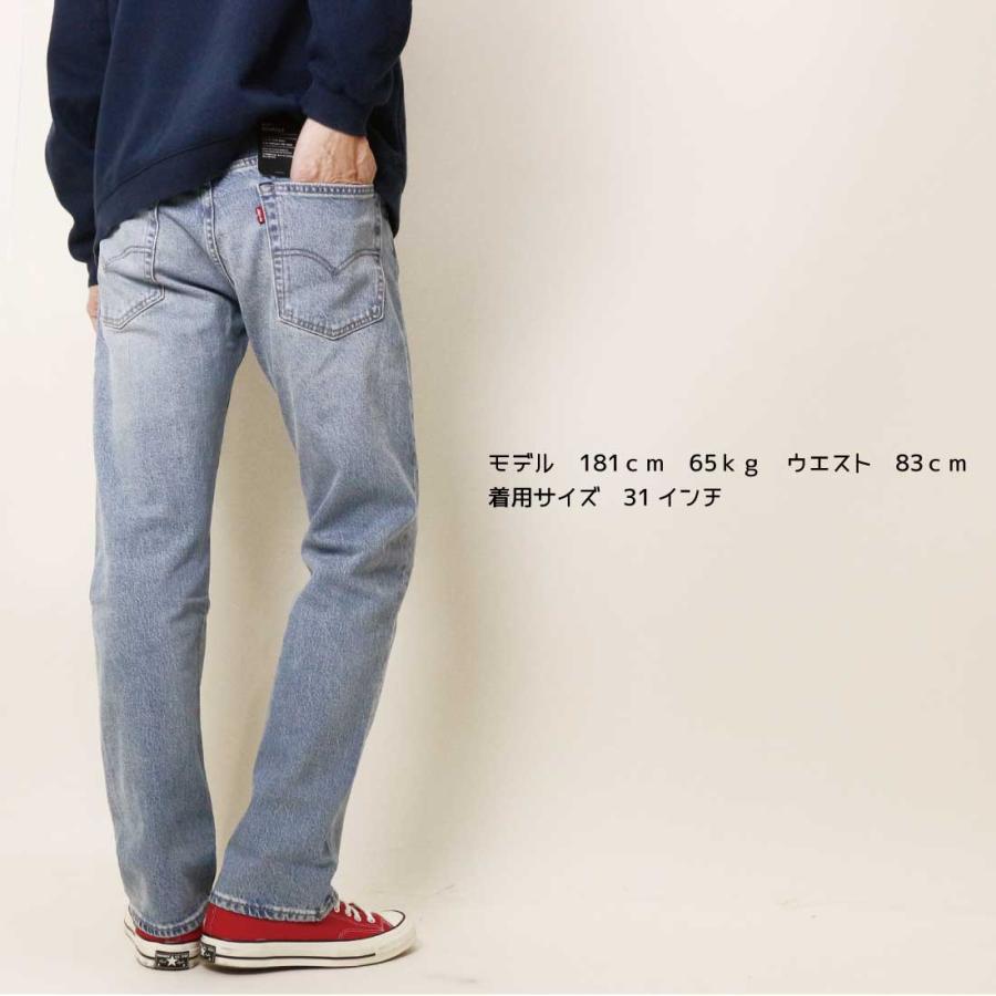 Levi's（リーバイス） Levi's LEVI'S 517 ブーツカット ジーンズ
