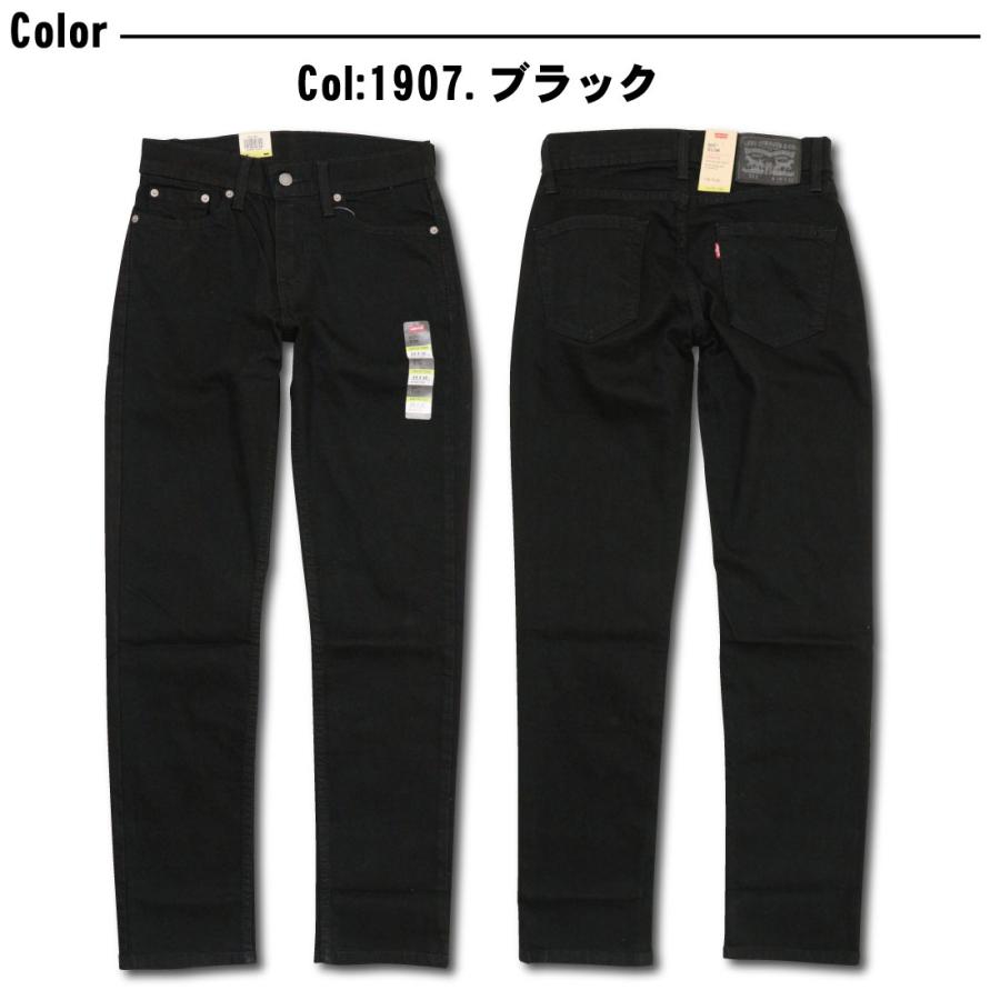 Levi's LEVI'S リーバイス 511 ブラック ストレッチ デニム スリムフィット ジーンズ 04511 1907 ブラック 黒 メンズ ボトムス :lv-04511-1907:jeans藍や - 通販 - Yahoo!ショッピング Levi's LEVI'S リーバイス 511 ブラック ストレッチ デニム スリムフィット ジーンズ 04511 1907 ブラック 黒 メンズ ボトムス :lv-04511-1907:jeans藍や - 通販 - Yahoo!ショッピング