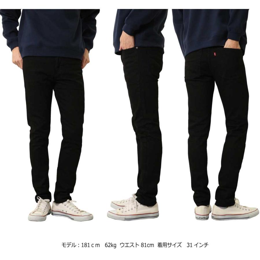 Levi's LEVI'S リーバイス 510 ストレッチ デニム スキニー ジーンズ 05510 0862 BLACK 黒メンズ ボトムス タイト スリムパンツ｜jeansaiya-a｜04