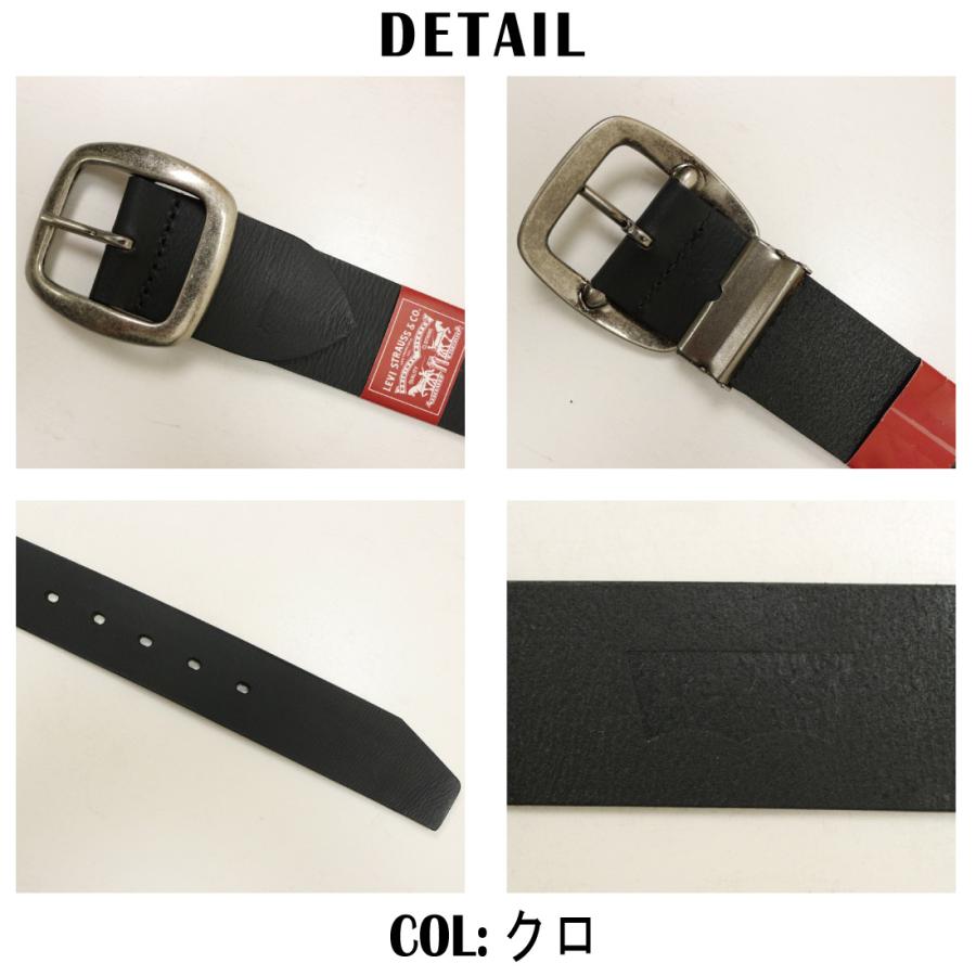 Levi's LEVI'S リーバイス ベルト 牛革 本革 ギャリソン レザー Levi's LEVI'S リーバイス ベルト 牛革 本革 ギャリソン レザー