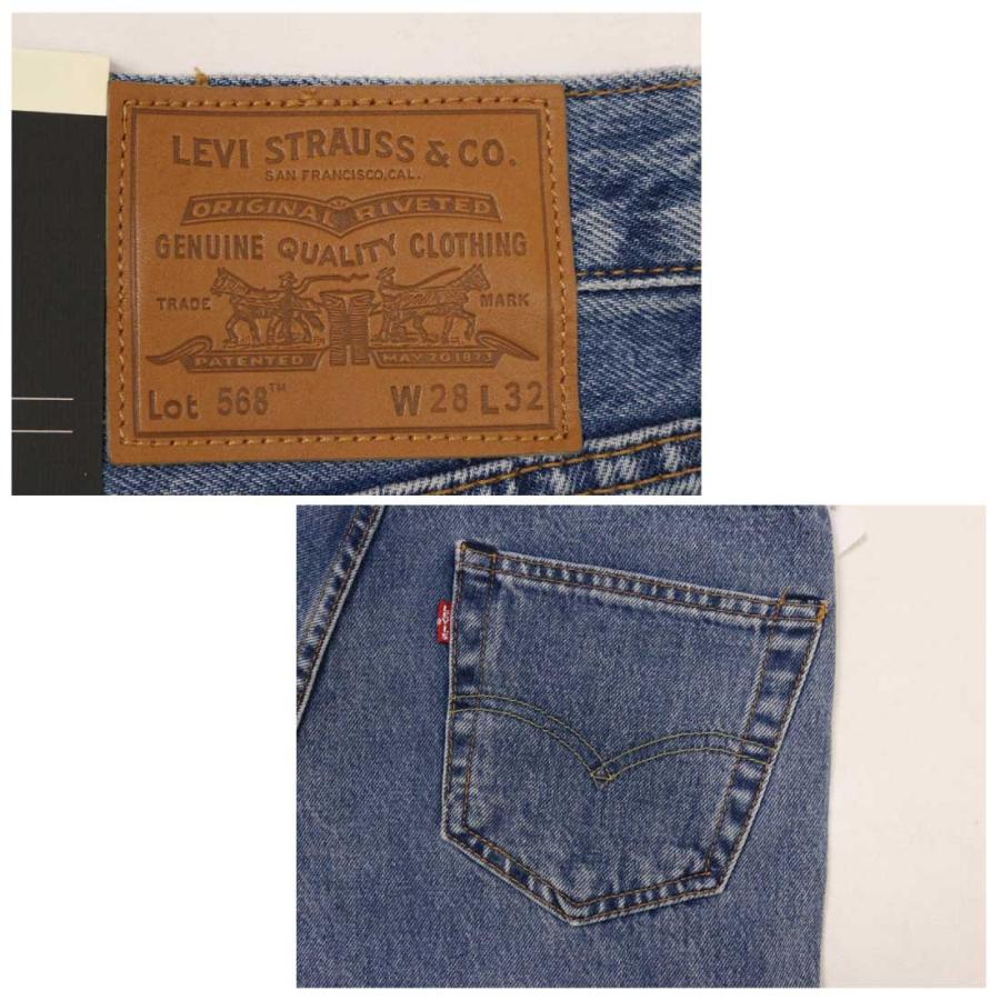 Levi's（リーバイス） Levi's LEVI'S ジーンズ 568 ルーズストレート