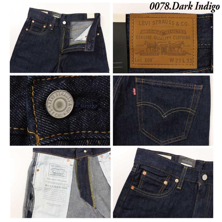 Levi's（リーバイス） Levi's LEVI'S ジーンズ 568 ルーズストレート