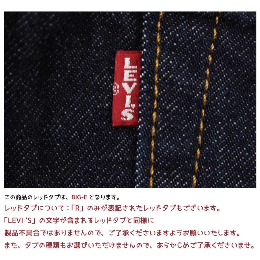 Levi's（リーバイス） Levi's LEVI'S ジーンズ 568 ルーズストレート