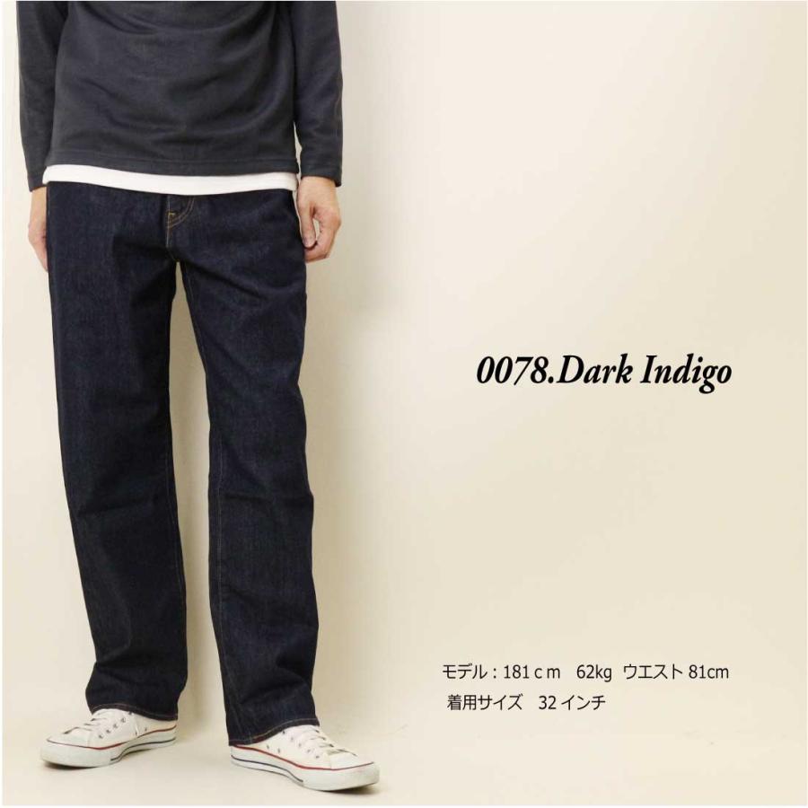 Levi's LEVI'S リーバイス ジーンズ 568 ルーズストレート ダーク