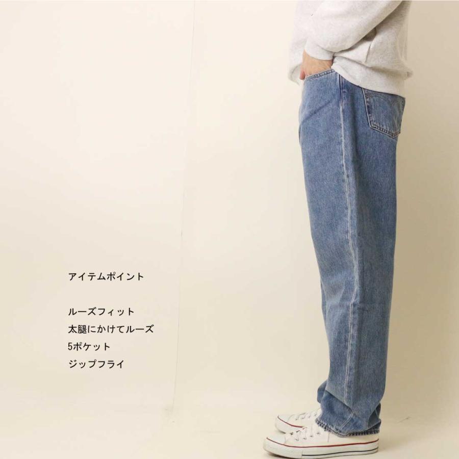 Levi's（リーバイス） Levi's LEVI'S ジーンズ 568 ルーズストレート