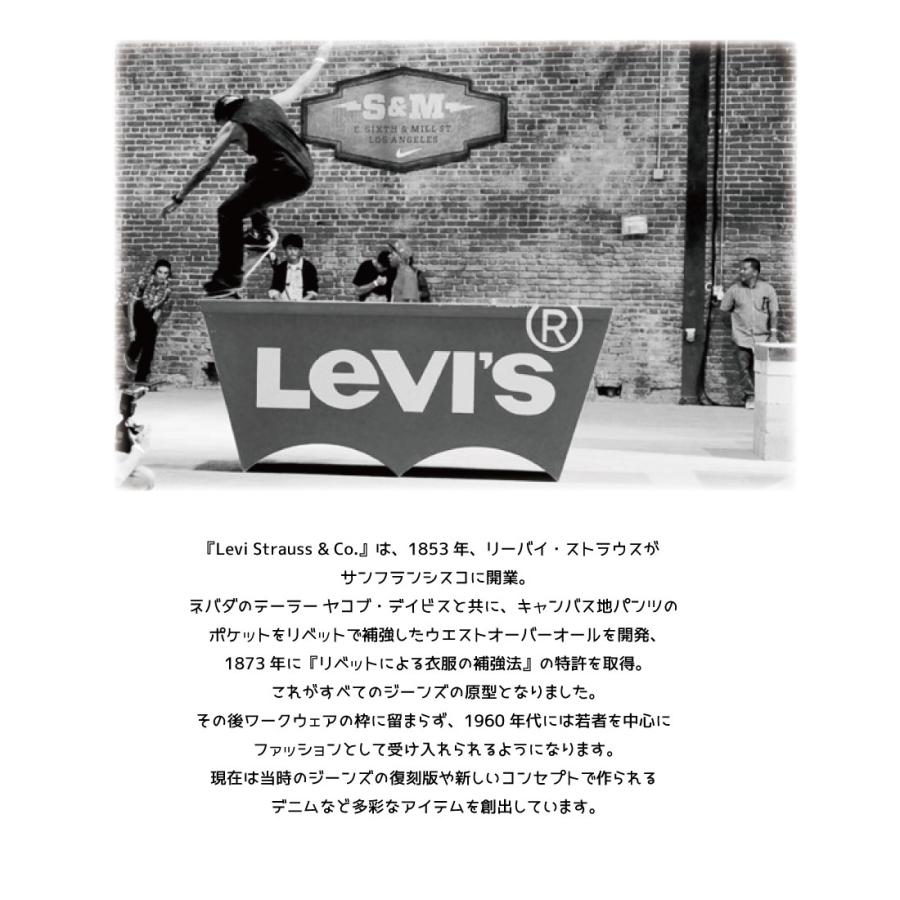 Levi's（リーバイス） Levi's LEVI'S ジーンズ 501XX 1937年モデル