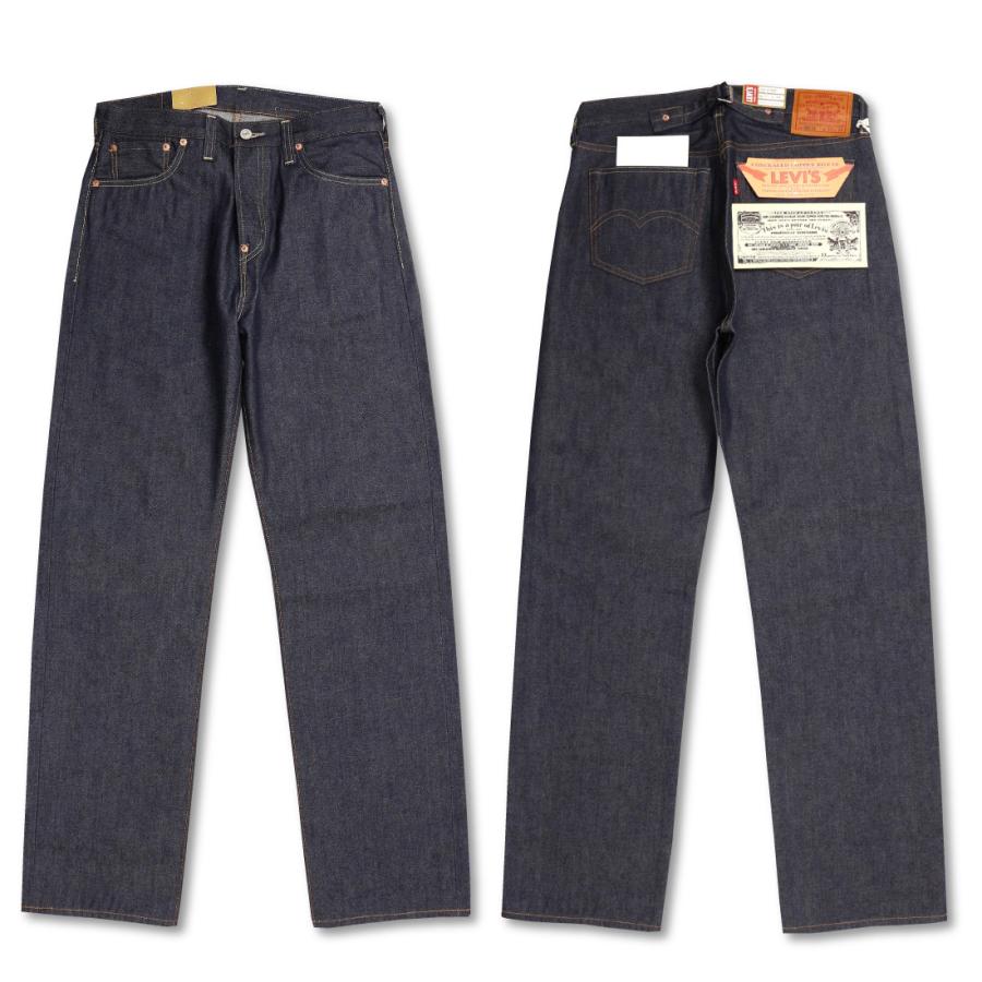 Levi's LEVI'S リーバイス ジーンズ 501XX 1937年モデル 復刻版 Levi's LEVI'S リーバイス ジーンズ 501XX 1937年モデル 復刻版