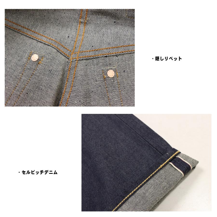 Levi's（リーバイス） Levi's LEVI'S ジーンズ 501XX 1937年モデル