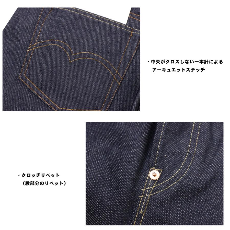 Levi's（リーバイス） Levi's LEVI'S ジーンズ 501XX 1937年モデル