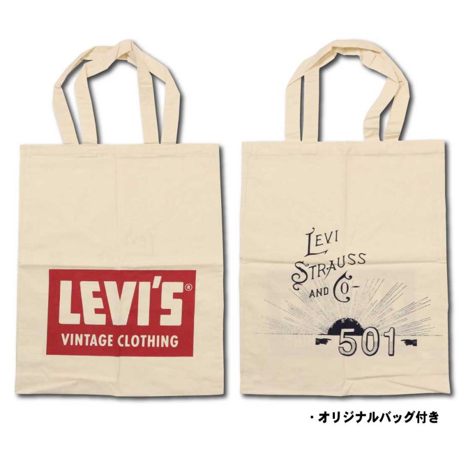 Levi's（リーバイス） Levi's LEVI'S ジーンズ S501XX 1944年モデル