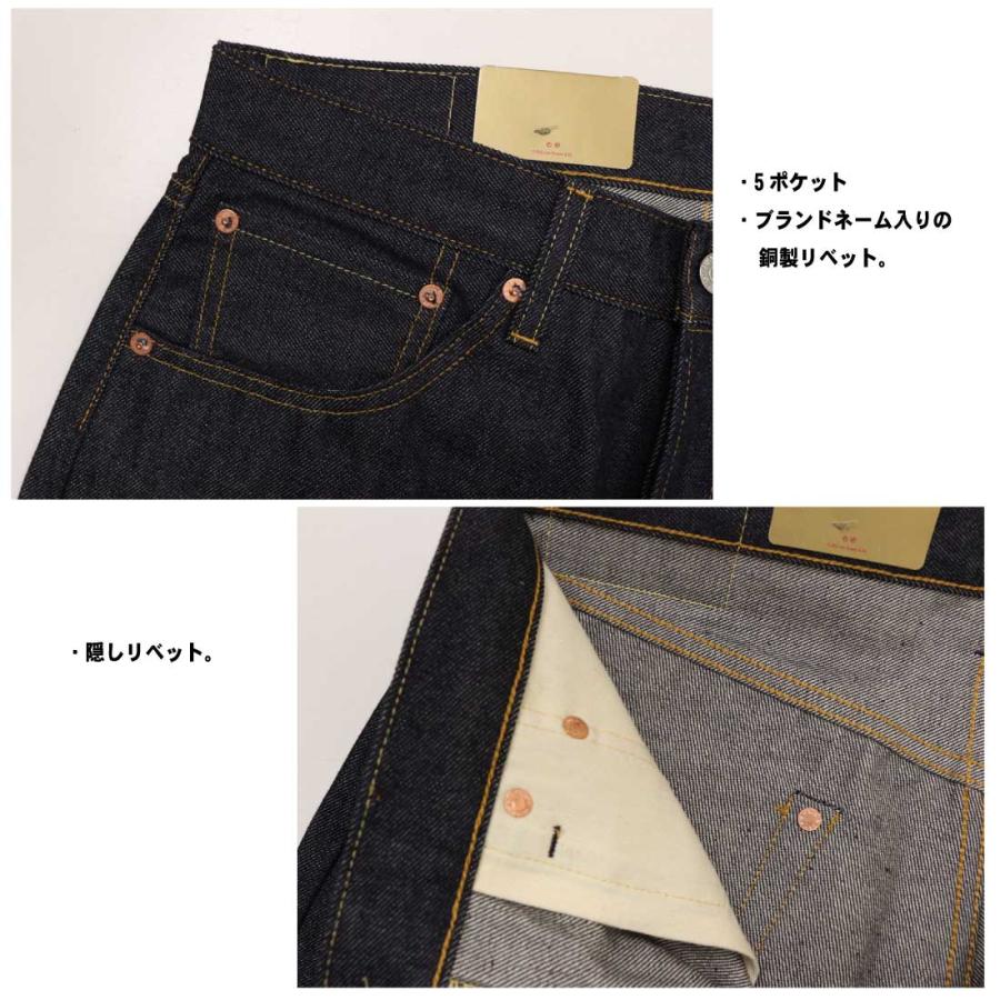 Levi's（リーバイス） Levi's LEVI'S ジーンズ VINTAGE CLOTHING 1955
