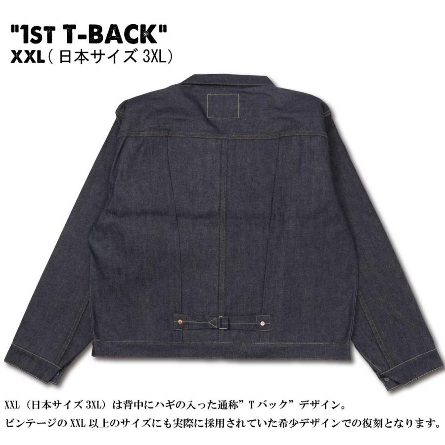 Levi's LEVI'S リーバイス Gジャン デニムジャケット 70506 Levi's LEVI'S リーバイス Gジャン デニムジャケット 70506