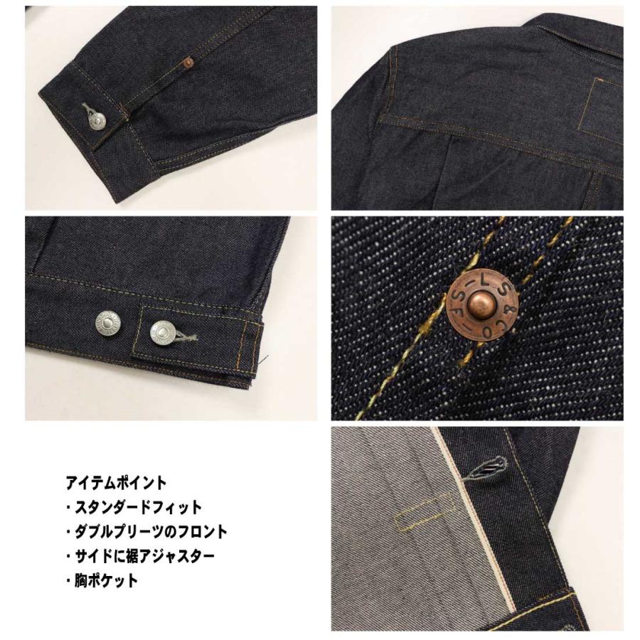 LEVIS® VINTAGE CLOTHING 1953 TYPE II トラッカージャケット ORGANIC リジッド 楽天市場】リーバイスビンテージクロージング LVC 1953 TYPE II