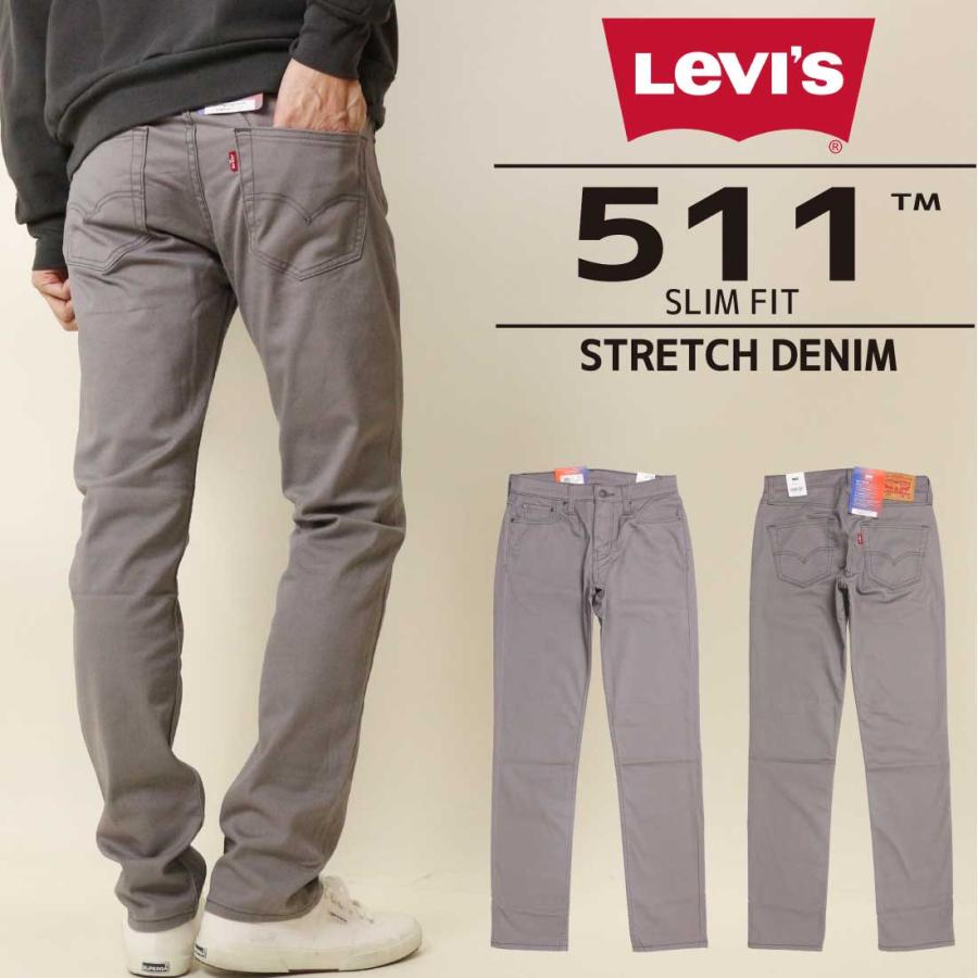 vetements 再構築デニムパンツ リーバイス LEVI'S スキニー - パンツ vetements 再構築デニムパンツ リーバイス LEVI'S スキニー - パンツ