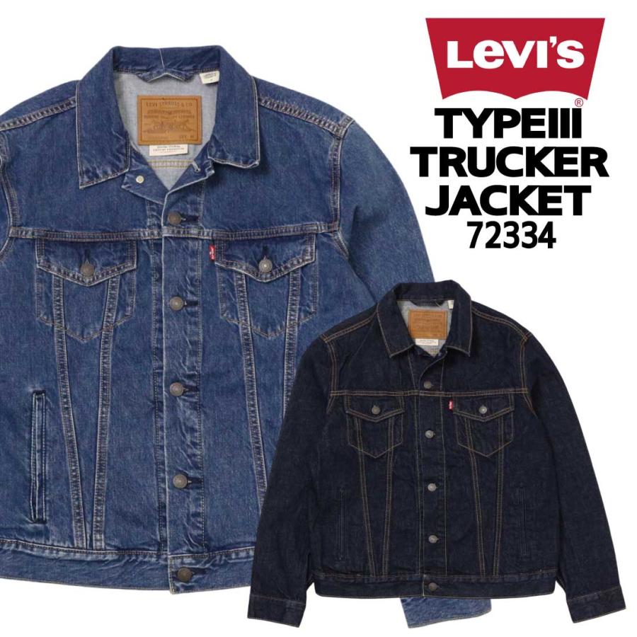 Levi's（リーバイス） Levi's LEVI'S Gジャン デニム ジャケット 72334