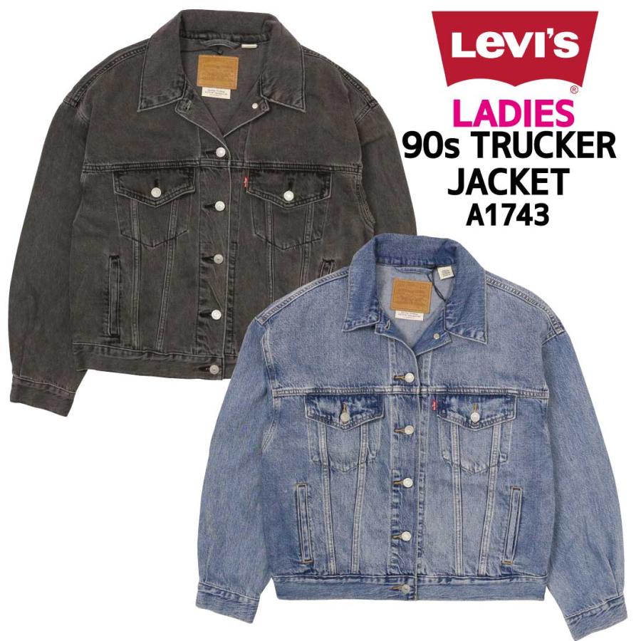 Levi's LEVI'S リーバイス レディース Gジャン デニム Levi's LEVI'S リーバイス レディース Gジャン デニム
