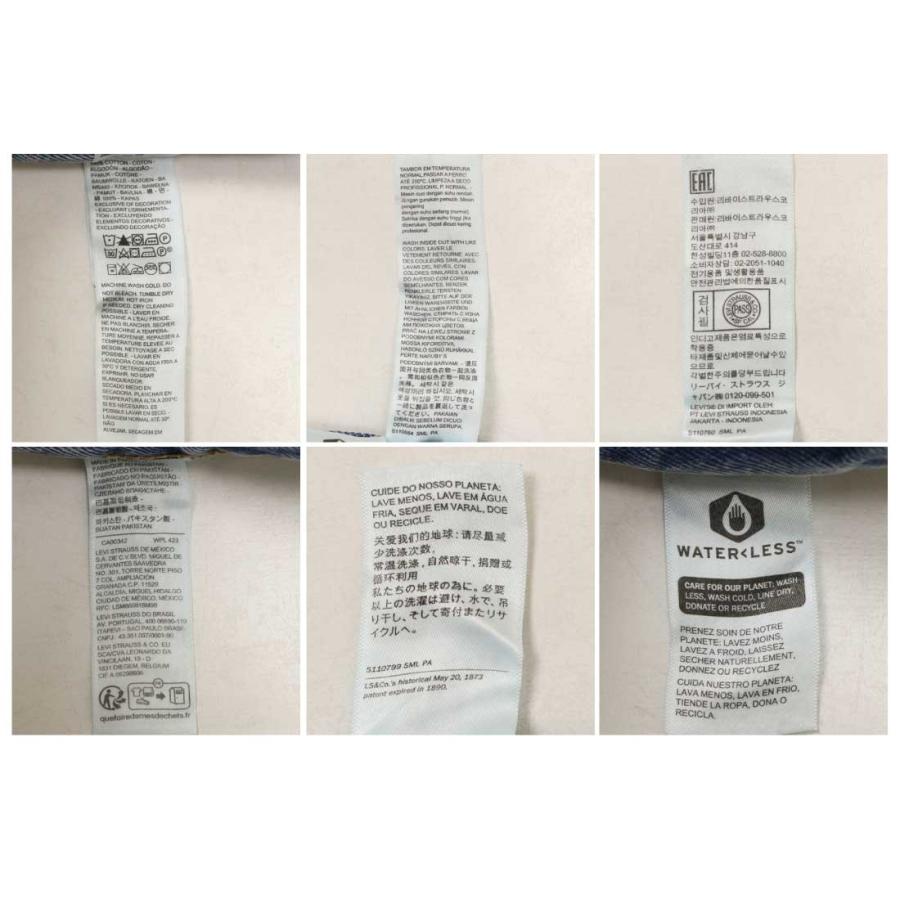 Levi's（リーバイス） Levi's LEVI'S レディース デニム ジーンズ